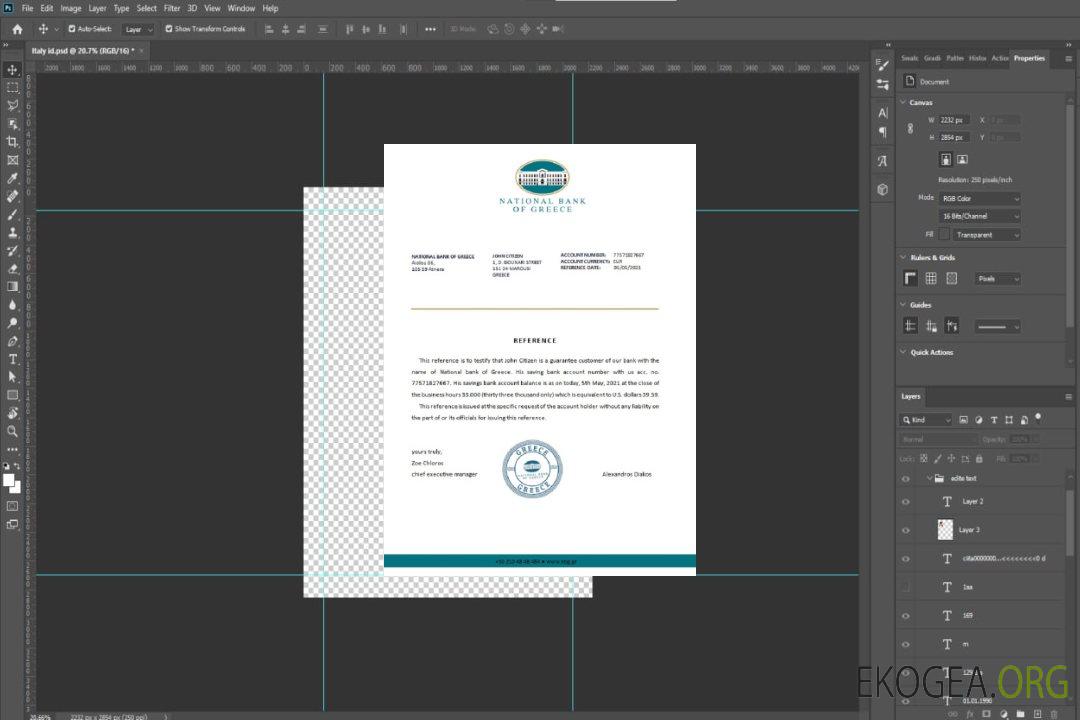 Grèce , Banque nationale de Grèce , référence template